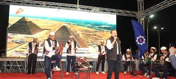 قصور الثقافة بالسويس تحتفل بافتتاح المتحف المصري الكبير