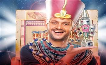 رامز جلال يحتفل بافتتاح المتحف المصري الكبير: تحية لكل من خطط ونفذ