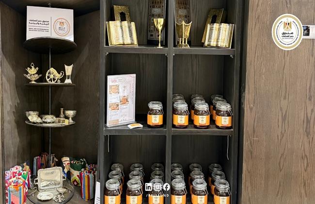 صندوق دعم الصناعات الريفية يشارك في فعاليات معرض "ديارنا للحرف اليدوية والتراثية" بشرم الشيخ