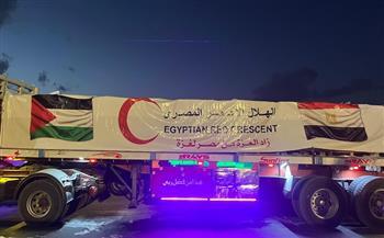 قافلة المساعدات الـ64 تدخل إلى الفلسطينيين بقطاع غزة