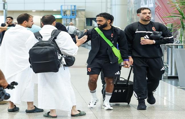 السوبر المصري.. توافد لاعبي الأهلي إلى مطار القاهرة استعدادًا للسفر إلى الإمارات