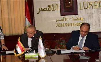 محافظ الأقصر: هيئة تنمية الصعيد شريك أساسي في دعم خطط التنمية بالمحافظة