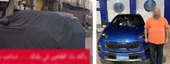 القبض على سائق لتعطيل حركة المرور والتحدث بأسلوب غير لائق مع المارة بكفر الشيخ