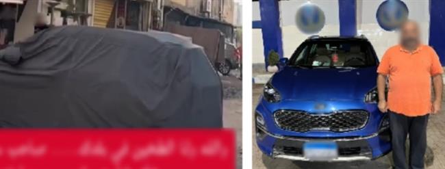 القبض على سائق لتعطيل حركة المرور والتحدث بأسلوب غير لائق مع المارة بكفر الشيخ