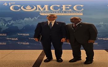 وزير الاستثمار: مصر تولي اهتمامًا كبيرًا بتعزيز التجارة البينية بين دول منظمة الدول الثماني الإسلامية 