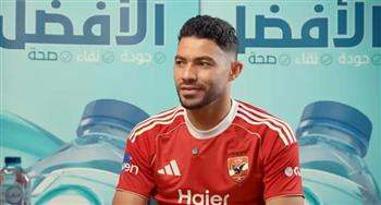 السوبر المصري| ياسر إبراهيم: نحترم سيراميكا.. ودوافعنا قوية للتتويج