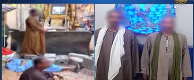 ضبط المتهمين بالتعدي على عاملين بالوحدة المحلية خلال عملهم في سوهاج