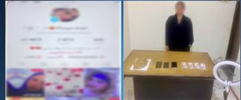 القبض على صانعة محتوى لنشرها فيديوهات رقص خادشة للحياء