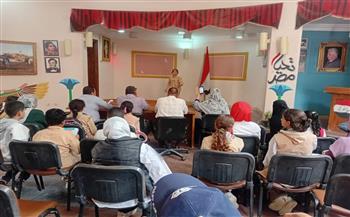 ورش ومحاضرات بثقافة الفيوم احتفالا بافتتاح المتحف الكبير