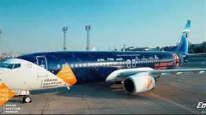 ارتفاع حركة الركاب والرحلات بمطار القاهرة الدولي خلال أكتوبر 2025