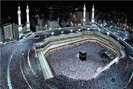 وزارة السياحة: إقبال غير مسبوق على قرعة الحج السياحي هذا العام