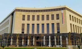 "المالية": طرح سندات خزانة بقيمة 33 مليار جنيه