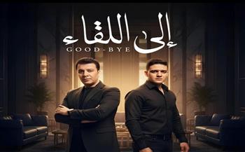 مصطفى كامل يطرح دويتو "إلى اللقاء" بمشاركة نجله فتحي 