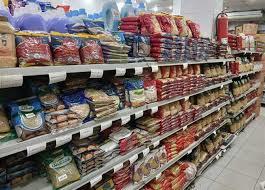 "تموين الإسكندرية" تقود حملة مكبرة على الأسواق والمحلات التجارية والمخابز البلدية