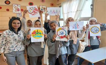 قصور الثقافة بالغربية تحتفل بافتتاح المتحف المصري الكبير