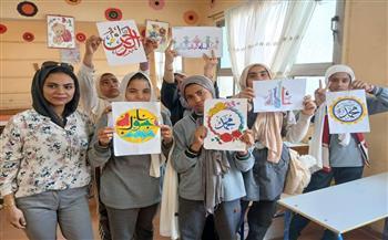 قصور الثقافة بالغربية تحتفل بافتتاح المتحف المصري الكبير