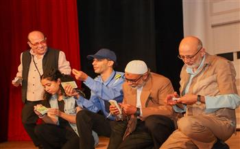 "حازم حاسم جدًا" يختتم عروضه على مسرح المركز الثقافي بطنطا ويواصل تألقه بالمحلة