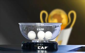 اليوم.. قرعة دور المجموعات بالكونفدرالية الأفريقية بمشاركة الزمالك والمصري