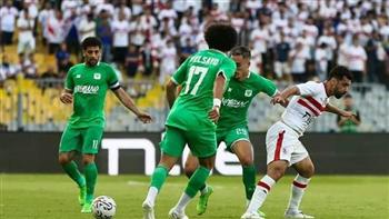 الكونفدرالية الإفريقية.. الزمالك والمصري وجهًا لوجه في مجموعة واحدة