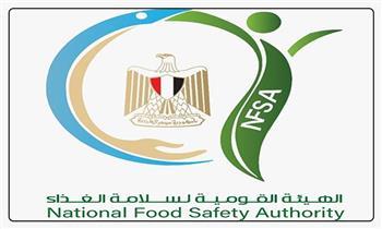 "سلامة الغذاء": تصدير 180 ألف طن مواد غذائية.. والصومال والسعودية والسودان أكبر المستوردين