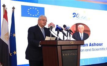 وزير التعليم العالي يطلق فعاليات "أسبوع البحث والابتكار بين مصر والاتحاد الأوروبي"