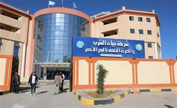 «مياه البحر الأحمر»: بدء إحلال وتجديد شبكات مياه بعدد من المناطق بالغردقة بتكلفة 7 ملايين جنيه