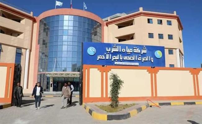 «مياه البحر الأحمر»: بدء إحلال وتجديد شبكات مياه بعدد من المناطق بالغردقة بتكلفة 7 ملايين جنيه