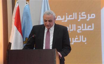 محافظ الغربية يشهد افتتاح أول مركز من نوعه في الدلتا لعلاج الإدمان وإعادة التأهيل