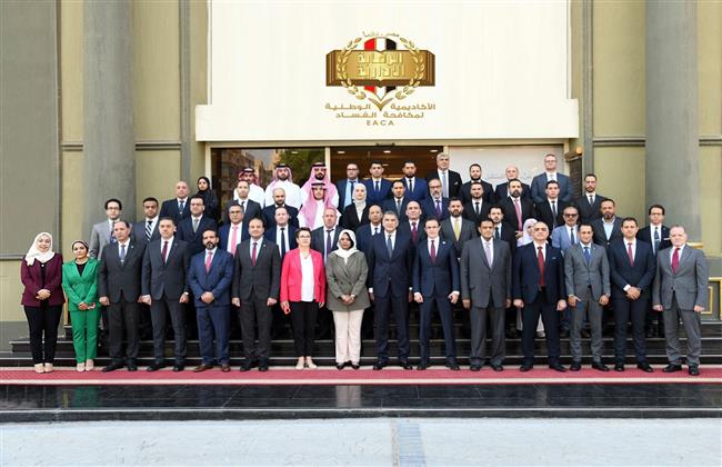 الرقابة الإدارية تنظم اجتماعا إقليميا للمعنيين بإطلاق الحقيبة التدريبية الخاصة بالتحقيقات المالية الموازية