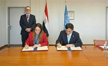 اتحاد البريد العالمي يشيد بدور مصر ويجدد اتفاقية "مركز التدريب الإقليمي"
