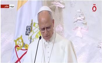 بابا الفاتيكان: الشعب اللبناني لا يستسلم.. وينهض من قلب المحن