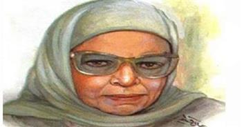 ذكرى وفاة "بنت الشاطئ".. رائدة الفكر والأدب المصري وأول امرأة تحاضر بالأزهر