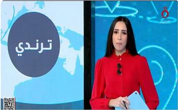 برنامج "ترندي" يسلط الضوء على الضجة الكبرى حول فيلم "الست".. وتحطيم ميسي الأرقام مجددًا