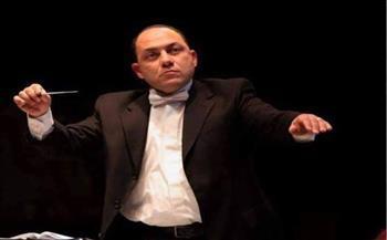 غدا.. أوركسترا أوبرا القاهرة بين مصر وتركيا على المسرح الكبير