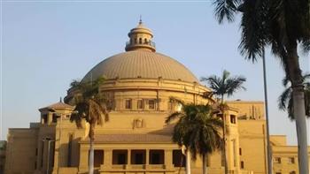 جامعة القاهرة تتصدر الجامعات المصرية والإفريقية في 5 تخصصات بتصنيف "ليدن" الهولندي