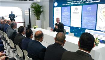 خلال أديبك 2025.. مصر تطرح مزايدة عالمية جديدة للبحث والاستكشاف في 4 مناطق بالبحر الأحمر