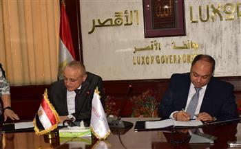 رئيس هيئة تنمية الصعيد يلتقي محافظ الأقصر لتوقيع بروتوكولات تعاون لمشروعات تنموية جديد