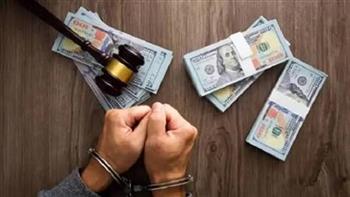 إجراء قانوني حاسم ضد عنصر جنائي غسل 35 مليون جنيه