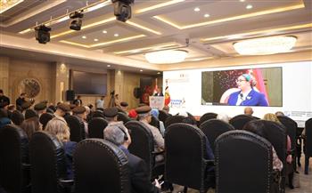 المستشارة أمل عمار تشارك في فعاليات المؤتمر الطبي الدولي الثاني لكلية الطب بالقوات المسلحة