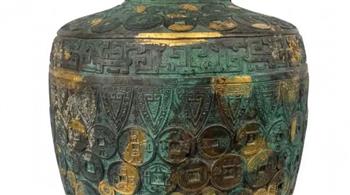 بسعر لا يٌصدق.. بيع مزهرية صينية لإمبراطور من القرن الـ18