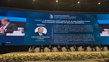 رئيس جهاز حماية المنافسة يستعرض التجربة المصرية في أسواق المنصات الرقمية بأوزبكستان
