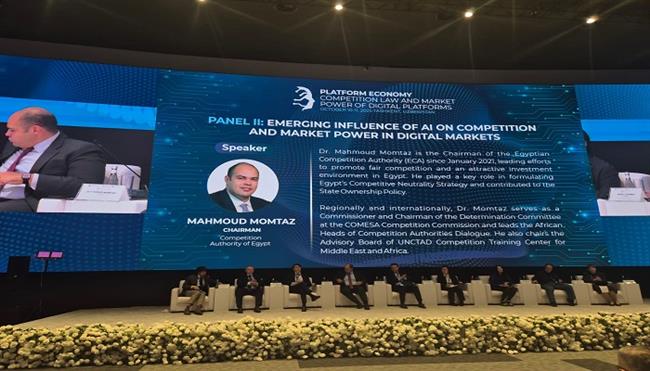 رئيس جهاز حماية المنافسة يستعرض التجربة المصرية في أسواق المنصات الرقمية بأوزبكستان  