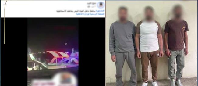  كشف ملابسات فيديو اصطدام 3 مراكب سياحيه ببعض في الإسماعيلية