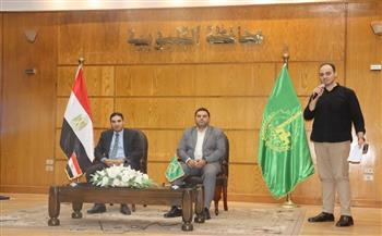 القليوبية تنظم ندوة توعوية حول الاستخدام الآمن للإنترنت والأمن  السيبراني