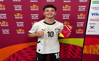 كأس العالم للناشئين.. بلال عطية أفضل لاعب في مباراة مصر وهايتي