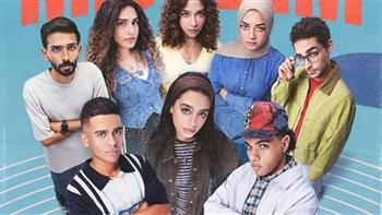 قريبا على ON.. عرض مسلسل ميد تيرم لياسمينا العبد