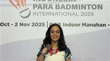 ياسمينا عيسى ترتقي للمركز الثالث بالتصنيف العالمي للريشة الطائرة البارالمبية