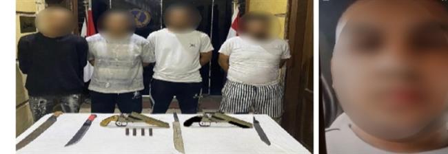 عقب تداول الفيديو.. ضبط طرفي مشاجرة بالأسلحة البيضاء في الأميرية