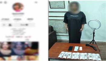القبض على صانعة محتوى لنشرها فيديوهات خادشة للحياء في الإسكندرية
