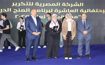 نائب محافظ القليوبية تشارك في احتفالية "مستقبلي": 134 منحة جديدة واستثمار في الإنسان